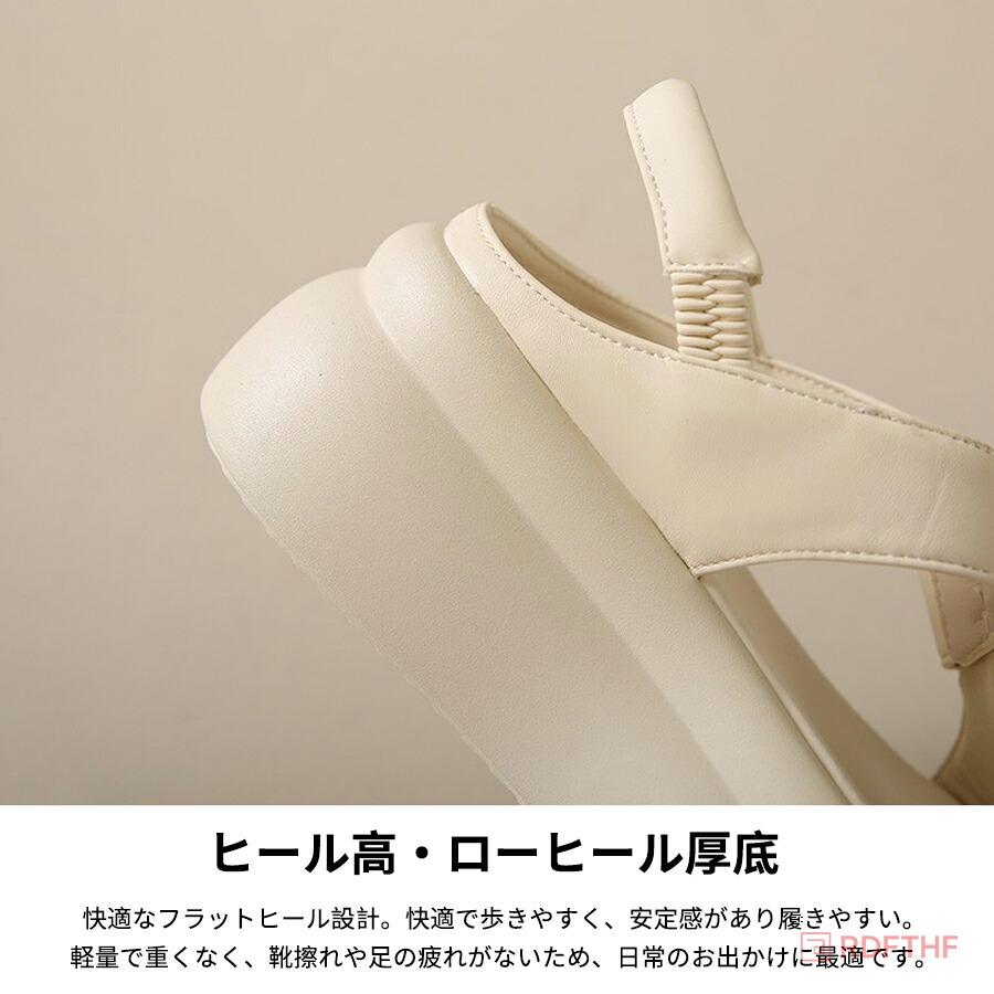 スポーツサンダル 厚底サンダル 7cm レディース 7センチヒール 小さいサイズ フラット コンフォート スポサン 歩きやすい スリッパ かかと付き ビーチサンダル |  | 06