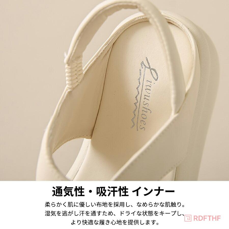 スポーツサンダル 厚底サンダル 7cm レディース 7センチヒール 小さいサイズ フラット コンフォート スポサン 歩きやすい スリッパ かかと付き ビーチサンダル |  | 07
