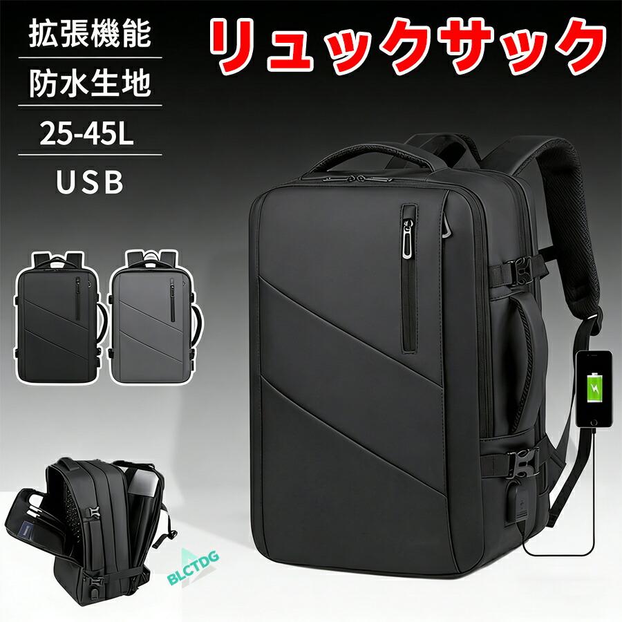 ゴルフ スコッティキャメロン パター入れる袋