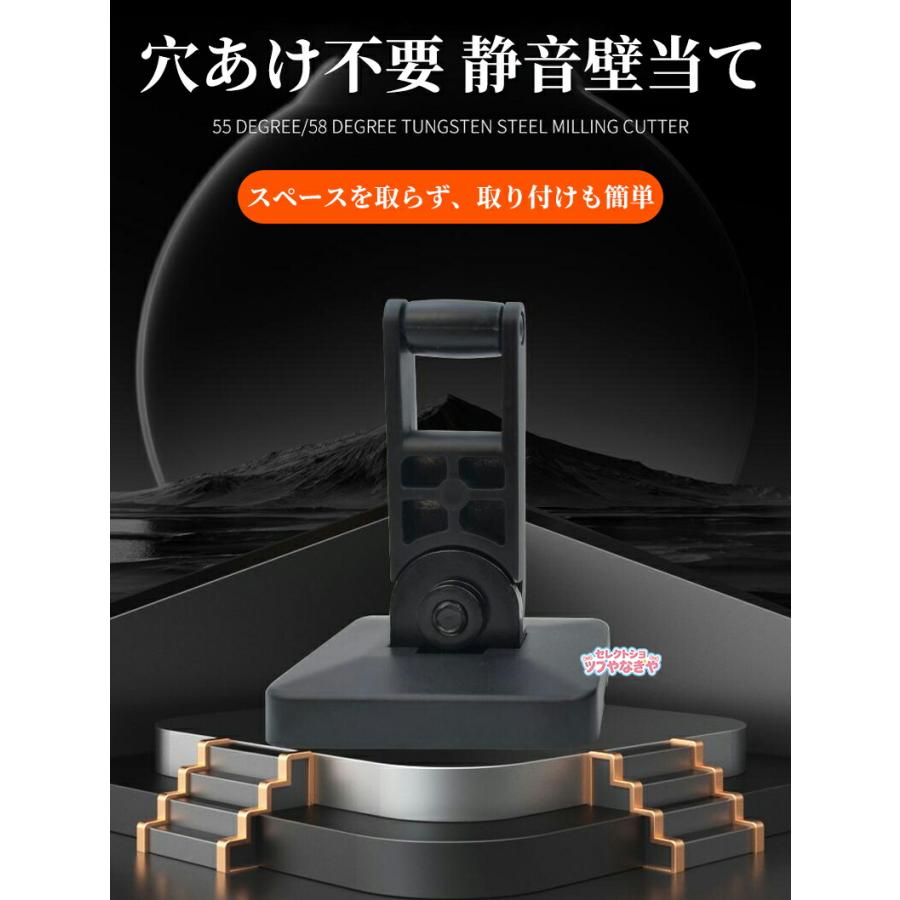 ドアストッパー 穴あけ不要 壁付け兼床置き 緩衝機能付き 静音 ドアキャッチャー 扉ストッパー ドア当たり止め 高耐久 取付簡単 スリム ドアホールド 扉止め金具 |  | 03
