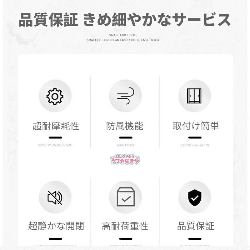 ドアストッパー 穴あけ不要 壁付け兼床置き 緩衝機能付き 静音 ドアキャッチャー 扉ストッパー ドア当たり止め 高耐久 取付簡単 スリム ドアホールド 扉止め金具 |  | 04