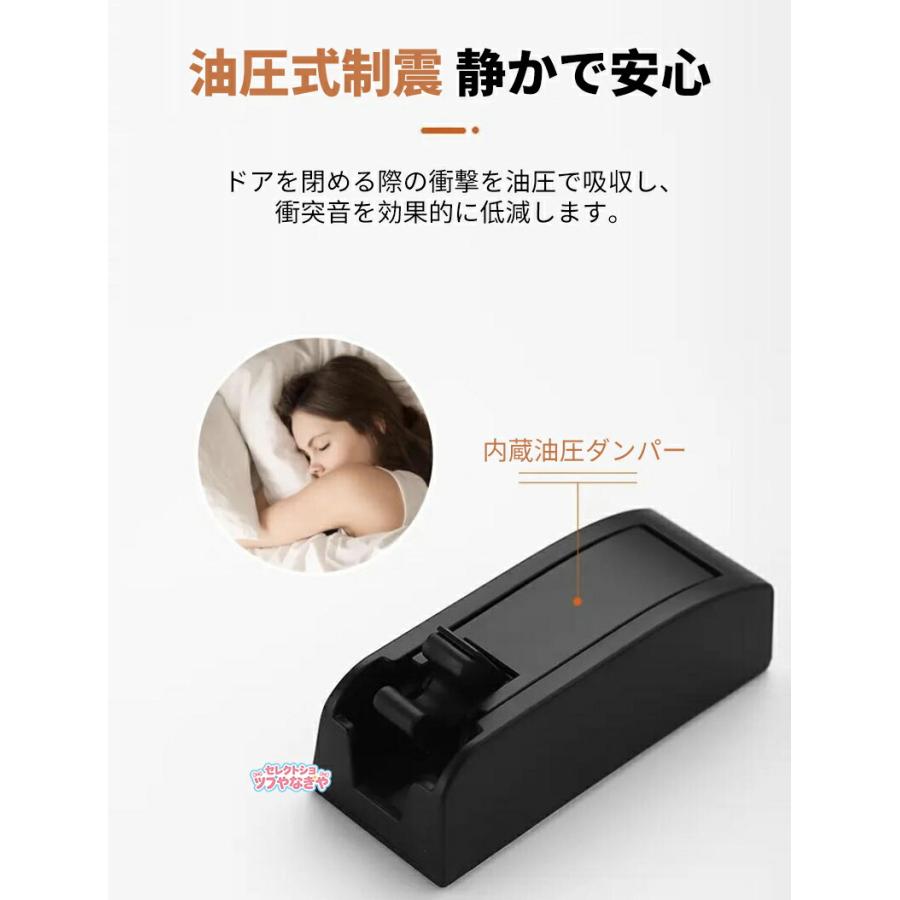 ドアストッパー 穴あけ不要 壁付け兼床置き 緩衝機能付き 静音 ドアキャッチャー 扉ストッパー ドア当たり止め 高耐久 取付簡単 スリム ドアホールド 扉止め金具 |  | 07