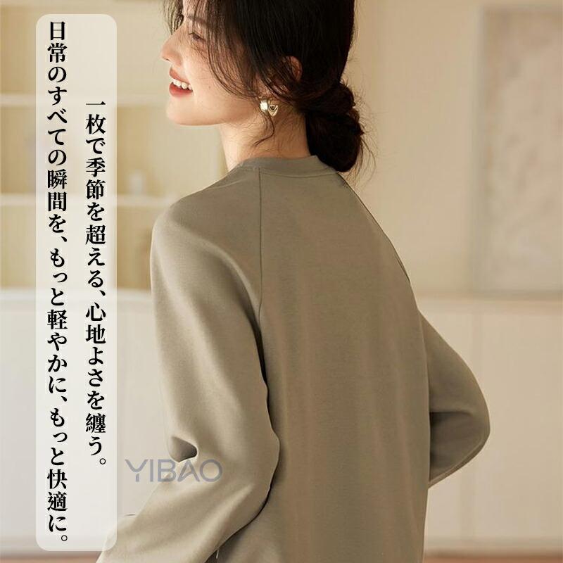 プルオーバー レディース 長袖 春 秋  ブラウス トップス クルーネック 無地 大きいサイズ ゆったり 体型カバー キレイめ カジュアル オフィス 仕事 通勤 大人 |  | 03
