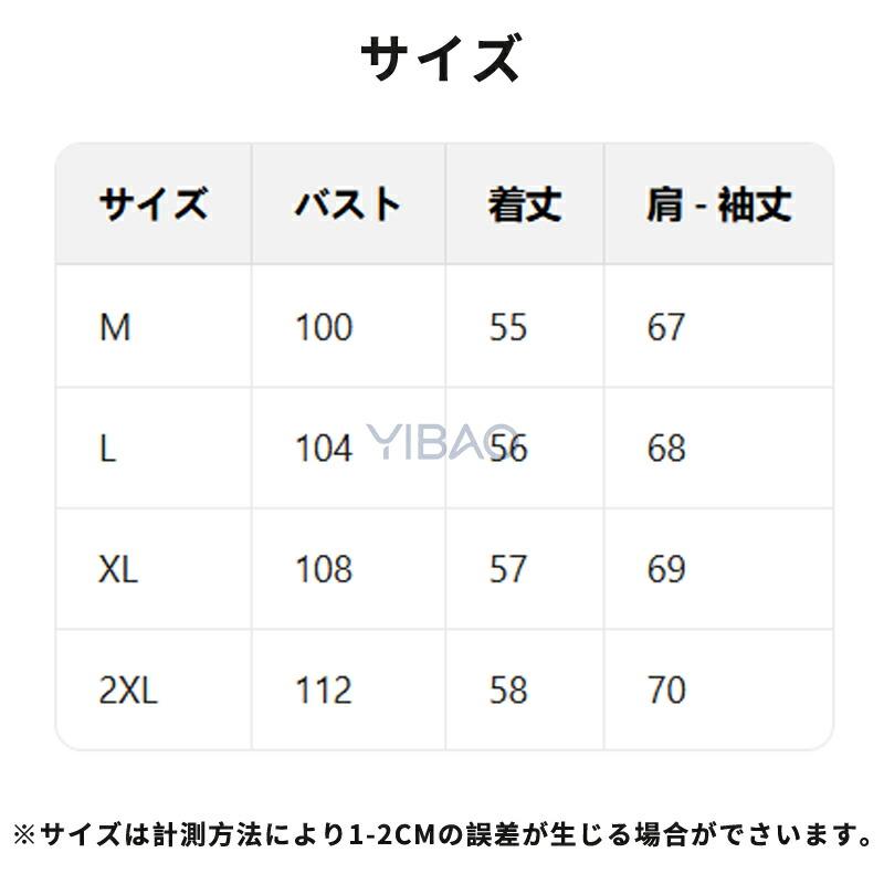 プルオーバー レディース 長袖 春 秋  ブラウス トップス クルーネック 無地 大きいサイズ ゆったり 体型カバー キレイめ カジュアル オフィス 仕事 通勤 大人 |  | 07