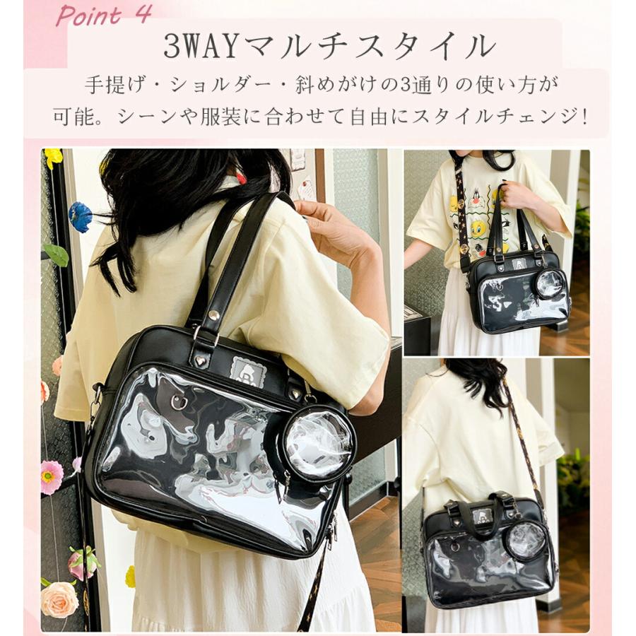 痛バッグ 推し入れ 痛バ ぬいぐるみ 推しバッグ 推し活 ショルダー