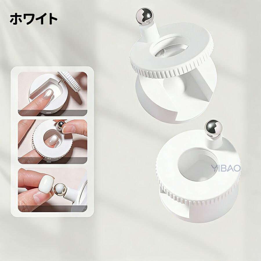 ネイル用マグネット 360度回転 マグネットネイル 強力磁石 N40マグネット くるくるマグネットネイル キャットアイ ネイルツール 3D ギャラクシー ジェルネイル |  | 02