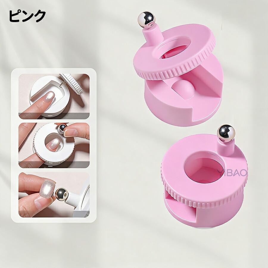 ネイル用マグネット 360度回転 マグネットネイル 強力磁石 N40マグネット くるくるマグネットネイル キャットアイ ネイルツール 3D ギャラクシー ジェルネイル |  | 01