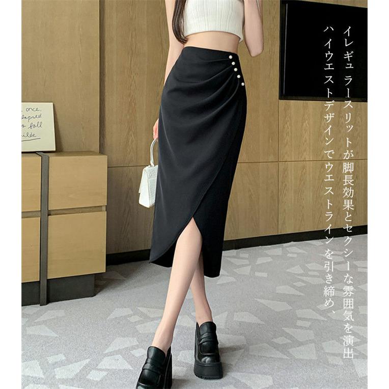【PLEATS PLEASE】ウエストゴム スリット タイトスカート ロングスカート レディース タイトスカート ハイウエスト フリル イ
