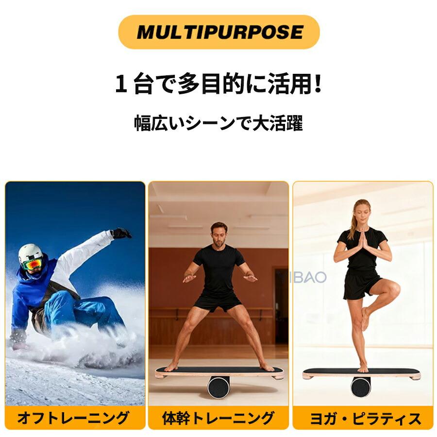 バランスボード 木製 バランス ボード ディスク 体幹 トレーニング