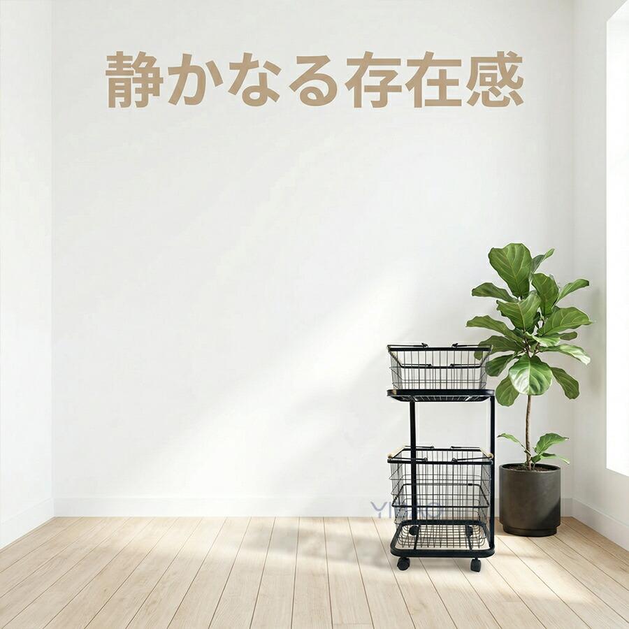 【即納】ランドリーバスケット キャスター付き 2段 収納ラック 洗濯かご ランドリー収納 洗濯物入れ バスケット スチール 大容量 持ち手付き ワゴン 脱衣かご |  | 12