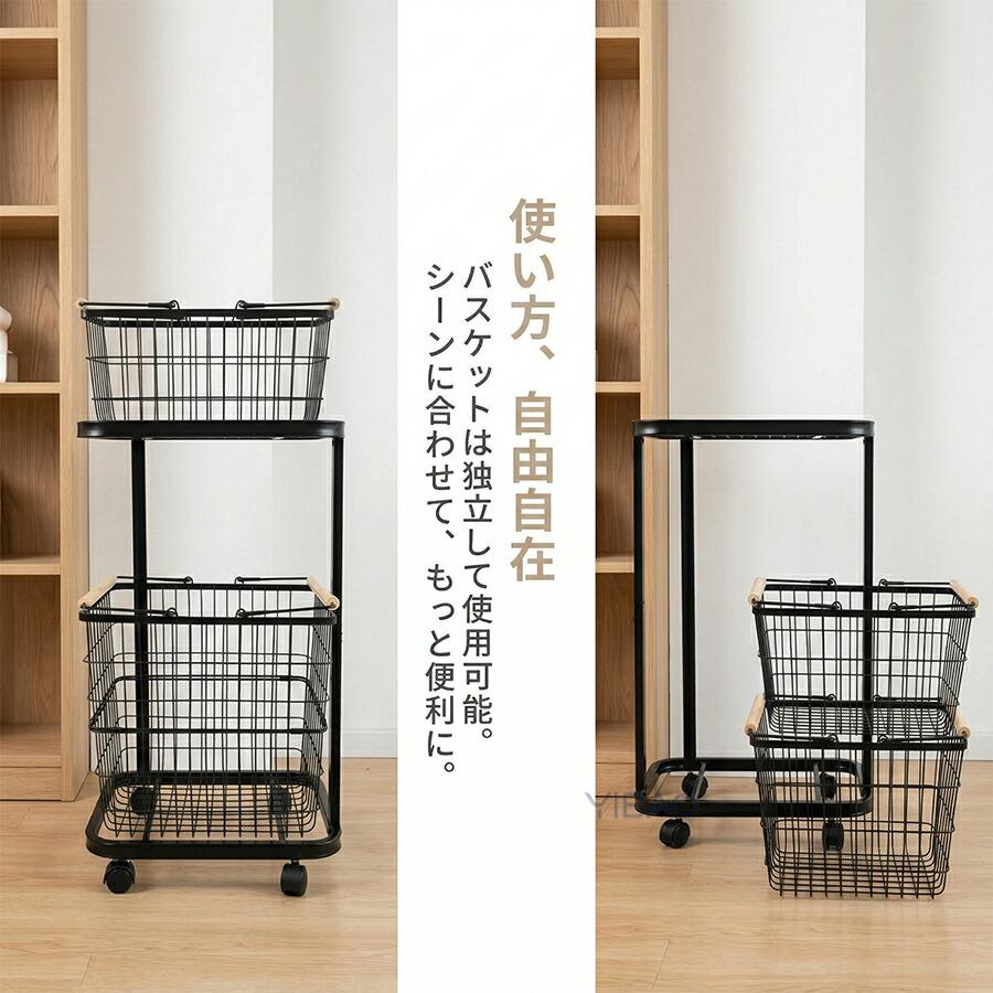 【即納】ランドリーバスケット キャスター付き 2段 収納ラック 洗濯かご ランドリー収納 洗濯物入れ バスケット スチール 大容量 持ち手付き ワゴン 脱衣かご |  | 05