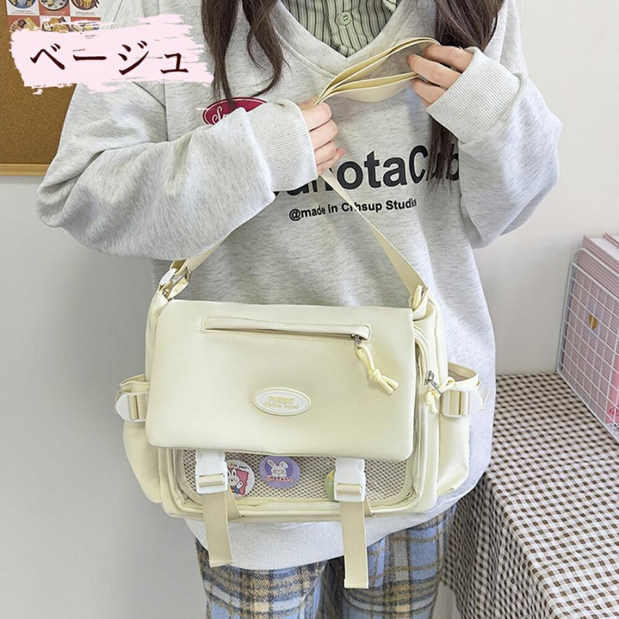 痛バッグ ショルダー 痛バ 痛バック ショルダーバッグ 推し活バッグ 可愛い お洒落 いたばっく いたば  シャンパンゴールド 推し活 ぬい 推し バッグ 鞄 かばん |  | 01