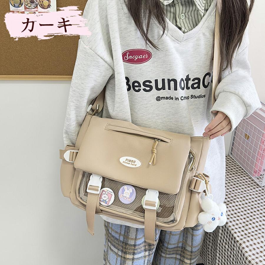 痛バッグ ショルダー 痛バ 痛バック ショルダーバッグ 推し活バッグ 可愛い お洒落 いたばっく いたば  シャンパンゴールド 推し活 ぬい 推し バッグ 鞄 かばん |  | 02