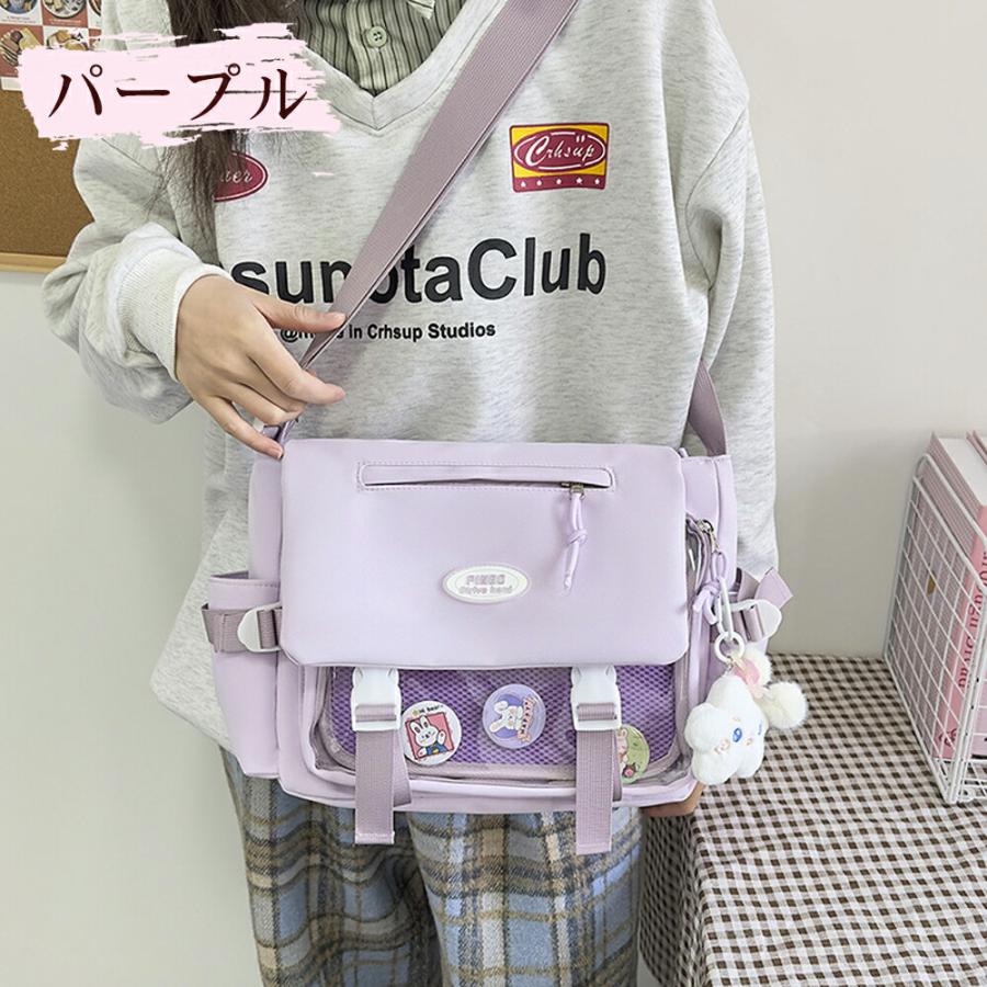 痛バッグ ショルダー 痛バ 痛バック ショルダーバッグ 推し活バッグ 可愛い お洒落 いたばっく いたば  シャンパンゴールド 推し活 ぬい 推し バッグ 鞄 かばん |  | 04