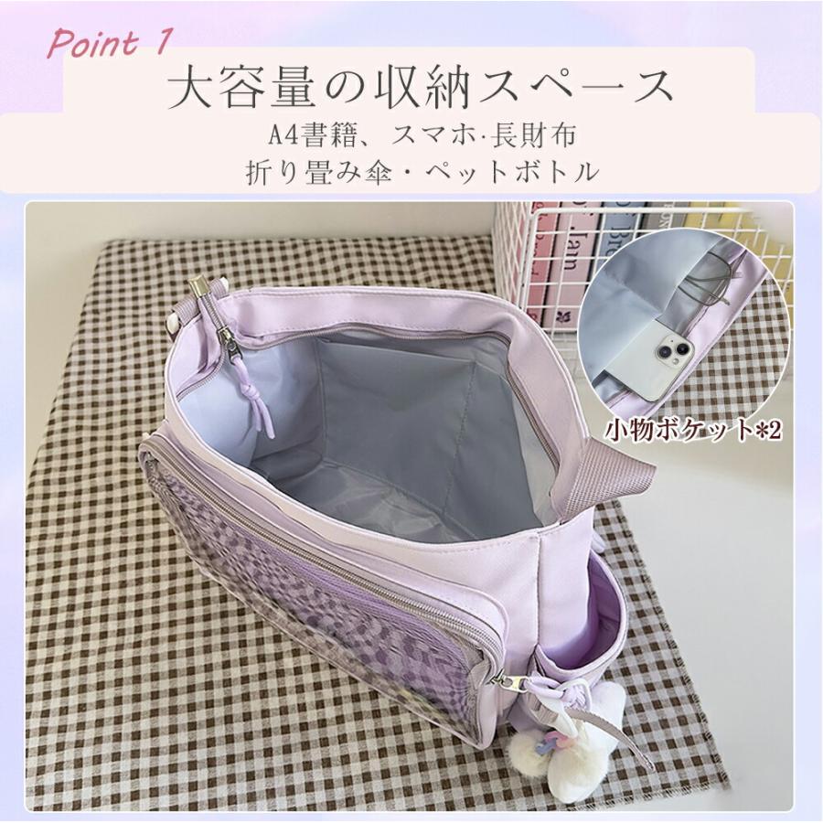 痛バッグ ショルダー 痛バ 痛バック ショルダーバッグ 推し活バッグ 可愛い お洒落 いたばっく いたば  シャンパンゴールド 推し活 ぬい 推し バッグ 鞄 かばん |  | 07
