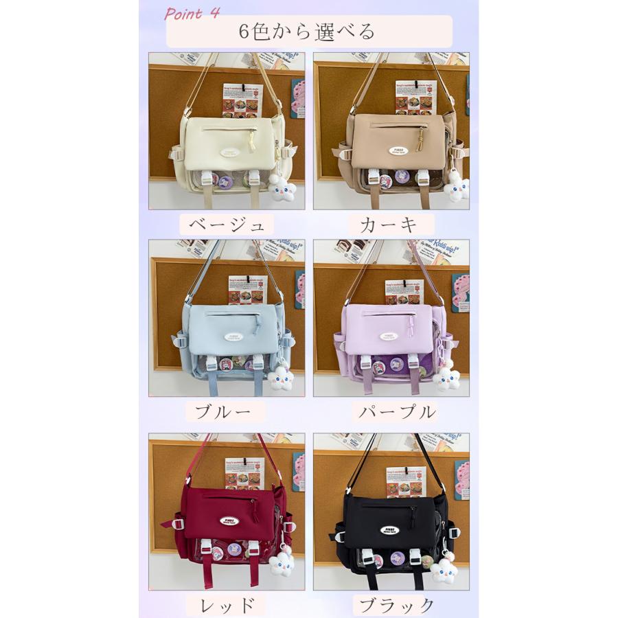 痛バッグ ショルダー 痛バ 痛バック ショルダーバッグ 推し活バッグ 可愛い お洒落 いたばっく いたば  シャンパンゴールド 推し活 ぬい 推し バッグ 鞄 かばん |  | 10