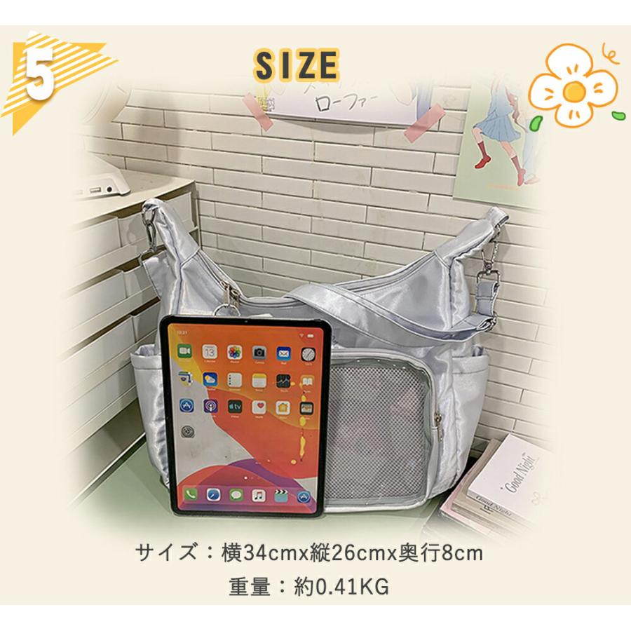 痛バッグ ショルダー A4対応 大容量 ショルダーバッグ 推し活バッグ 可愛い レースリボン お洒落 いたばっく いたば  ショルダーバッグ 推し活 バッグ 鞄 かばん |  | 12