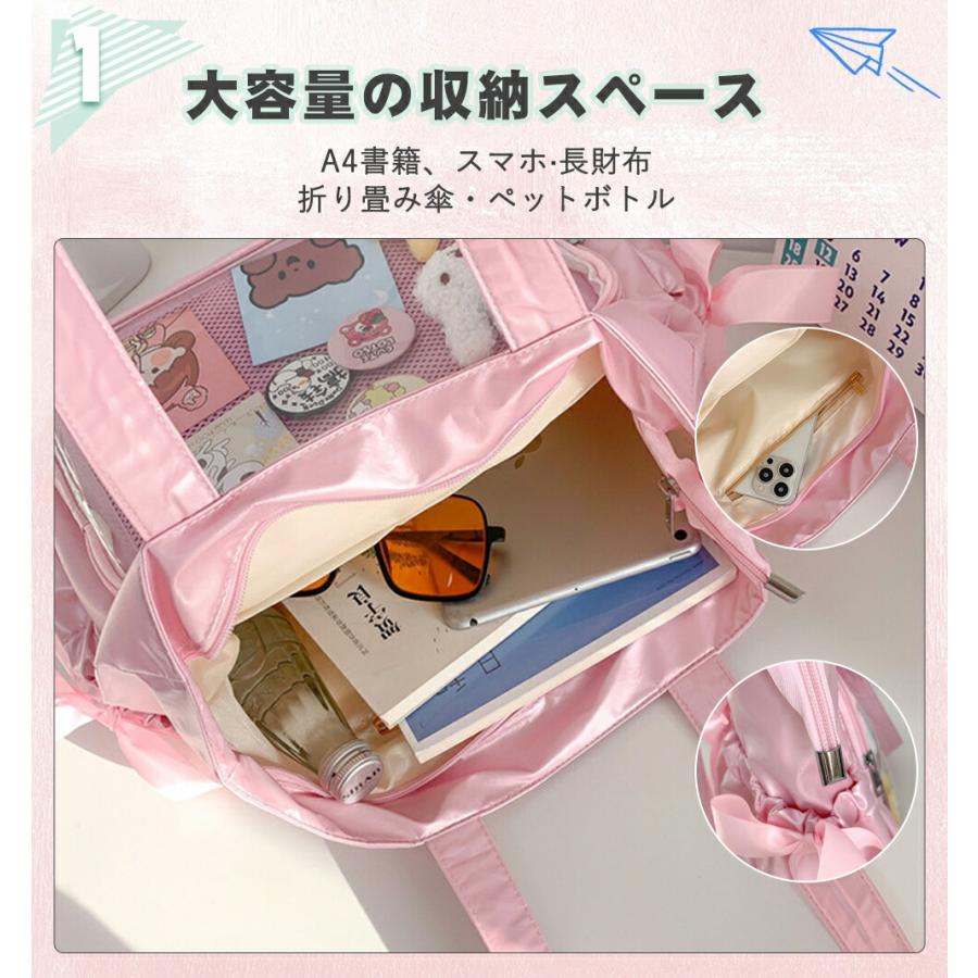 痛バッグ 推し活 バッグ ハンドバッグ おしゃれ 痛バ 透明 上品 優雅 トートバッグ 痛バック 缶バッチ ぬいぐるみ オタ活 ヲタ活 肩掛け レディース 痛バッグ |  | 05
