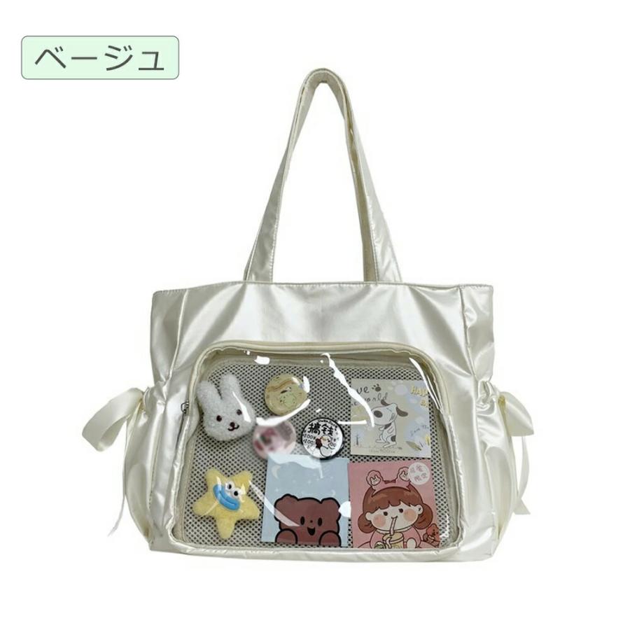 痛バッグ 推し活 バッグ ハンドバッグ おしゃれ 痛バ 透明 上品 優雅 トートバッグ 痛バック 缶バッチ ぬいぐるみ オタ活 ヲタ活 肩掛け レディース 痛バッグ |  | 01