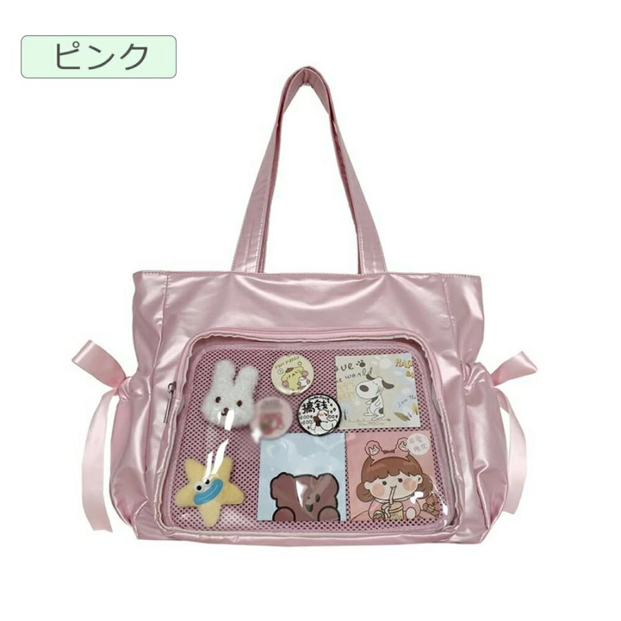 痛バッグ 推し活 バッグ ハンドバッグ おしゃれ 痛バ 透明 上品 優雅 トートバッグ 痛バック 缶バッチ ぬいぐるみ オタ活 ヲタ活 肩掛け レディース 痛バッグ |  | 02