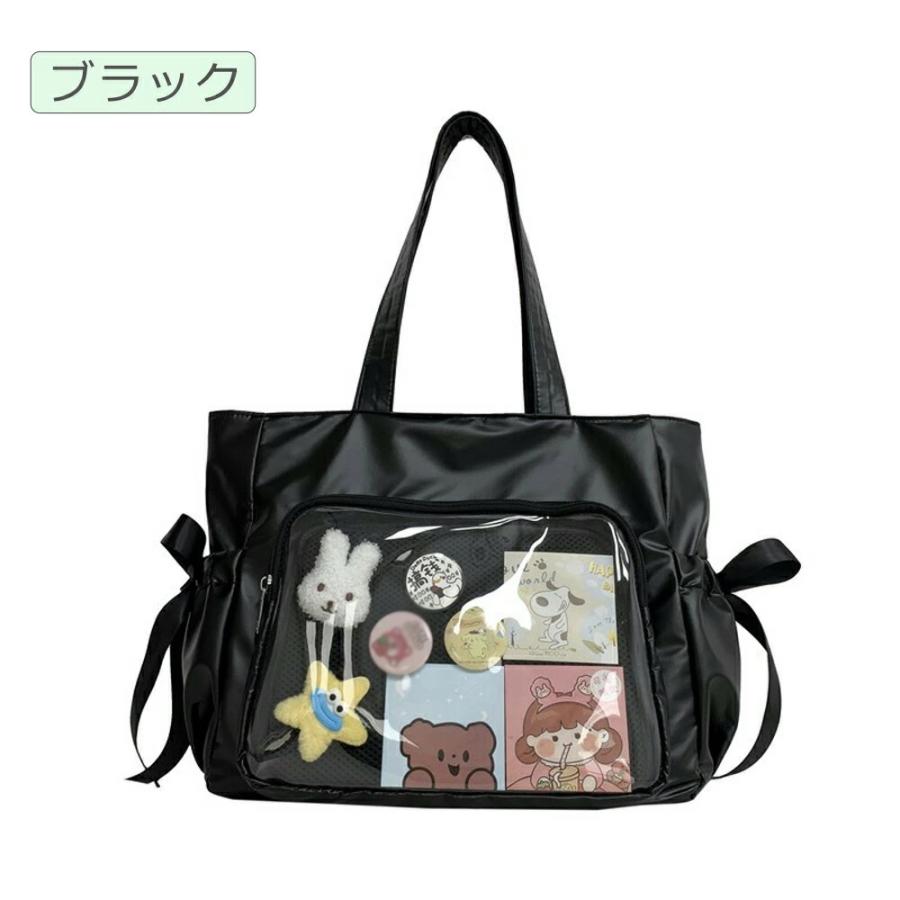 痛バッグ 推し活 バッグ ハンドバッグ おしゃれ 痛バ 透明 上品 優雅 トートバッグ 痛バック 缶バッチ ぬいぐるみ オタ活 ヲタ活 肩掛け レディース 痛バッグ |  | 04