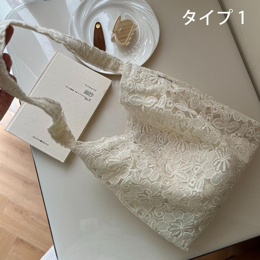 ショルダーバッグ フランスレース刺繍糸 トートバッグ  ワンショルダー バック ハンドバッグ レディースバッグ ピクニックバッグ 通勤バッグ 通学 軽量バッグ |  | 01