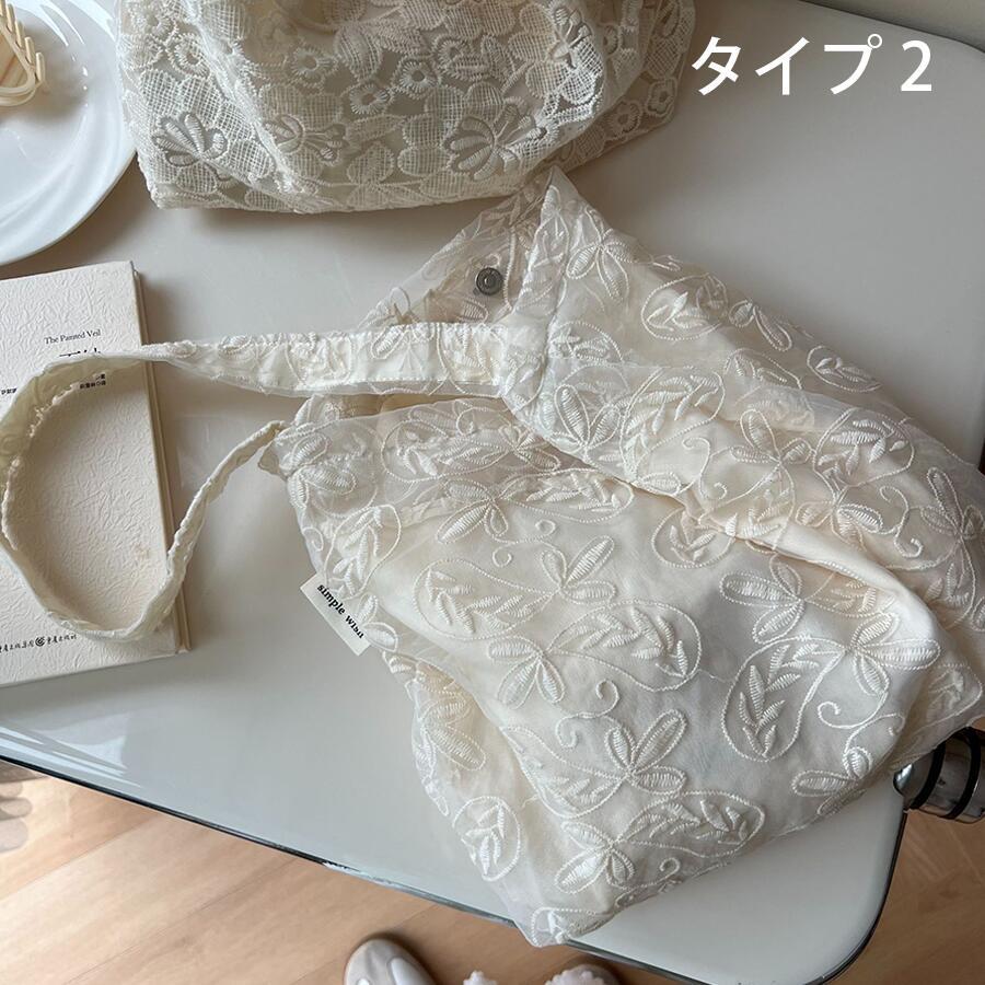ショルダーバッグ フランスレース刺繍糸 トートバッグ  ワンショルダー バック ハンドバッグ レディースバッグ ピクニックバッグ 通勤バッグ 通学 軽量バッグ |  | 02