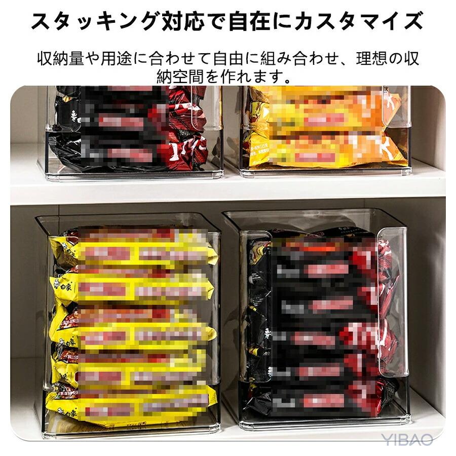 ストッカー タワー型 下から取り出す 透明 2個セット 収納ボックス