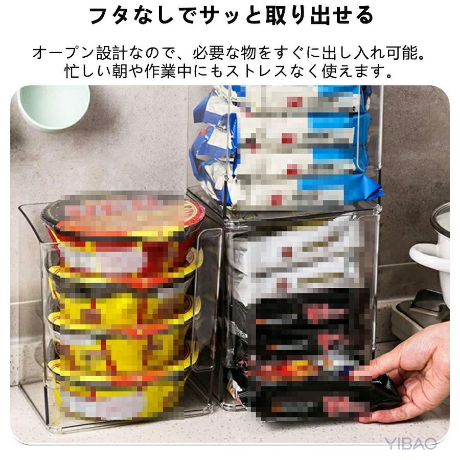 ストッカー タワー型 下から取り出す 透明 2個セット 収納ボックス
