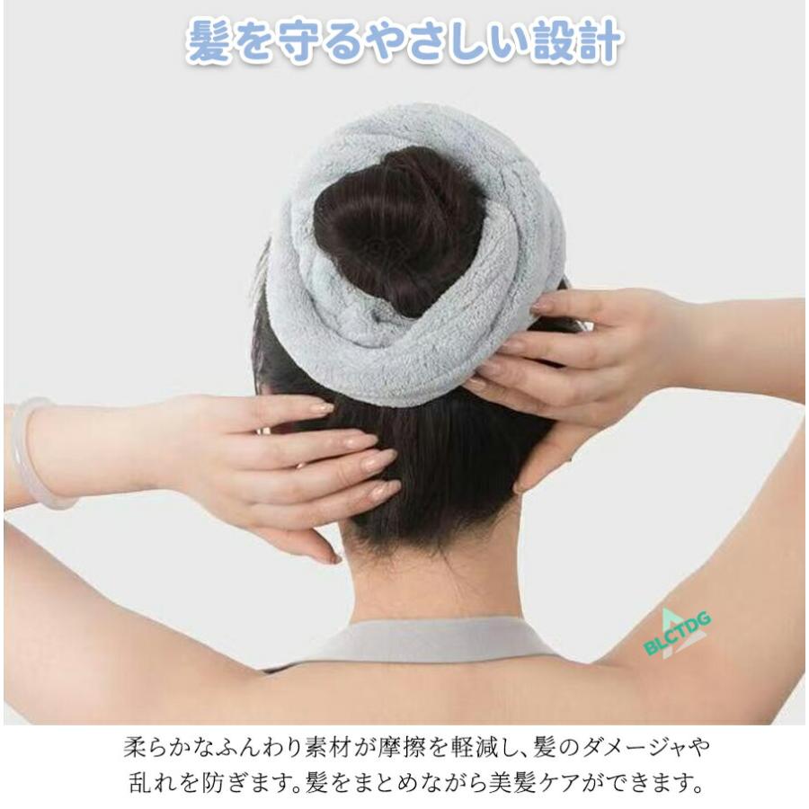 美髪タオル 2枚セット ヘアゴム 吸水 ヘアタオル 時短 洗顔 吸水タオル 速乾 メイク 便利 ギフト プレゼント スキンケア 髪の保護 ふんわり素材 肌ざわり良好 |  | 06
