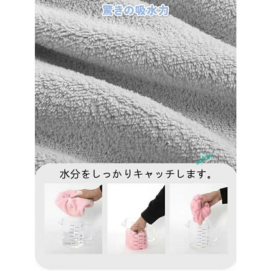 美髪タオル 2枚セット ヘアゴム 吸水 ヘアタオル 時短 洗顔 吸水タオル 速乾 メイク 便利 ギフト プレゼント スキンケア 髪の保護 ふんわり素材 肌ざわり良好 |  | 07