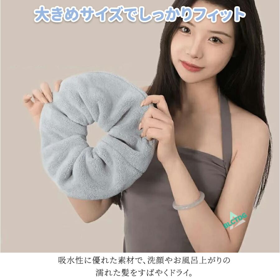 美髪タオル 2枚セット ヘアゴム 吸水 ヘアタオル 時短 洗顔 吸水タオル 速乾 メイク 便利 ギフト プレゼント スキンケア 髪の保護 ふんわり素材 肌ざわり良好 |  | 08