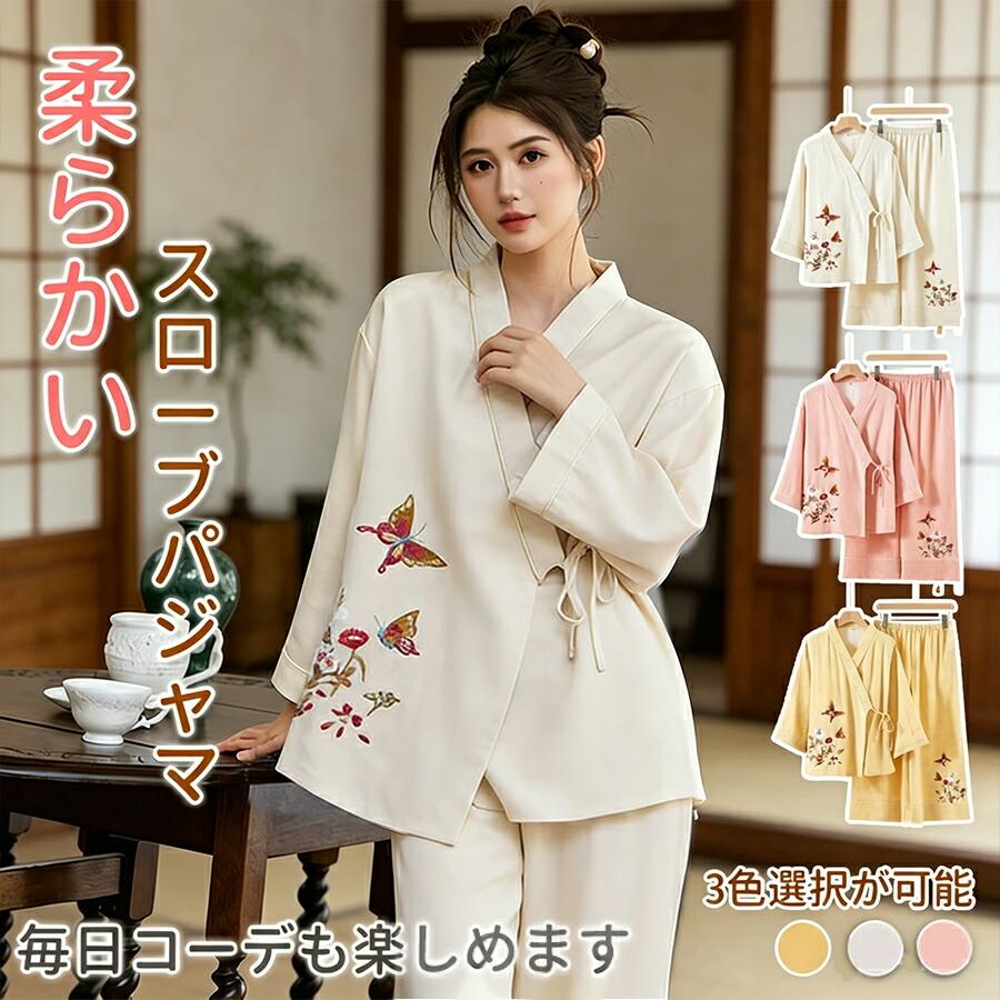 綿麻素材 膝丈 甚平 着替え ガウン ローブ 温泉用 フルオープン メンズ レディース 温泉衣 ホームウェア着 ゆったり 楽々着脱 春夏 秋 ルームウエア 浴衣 寝巻き | 