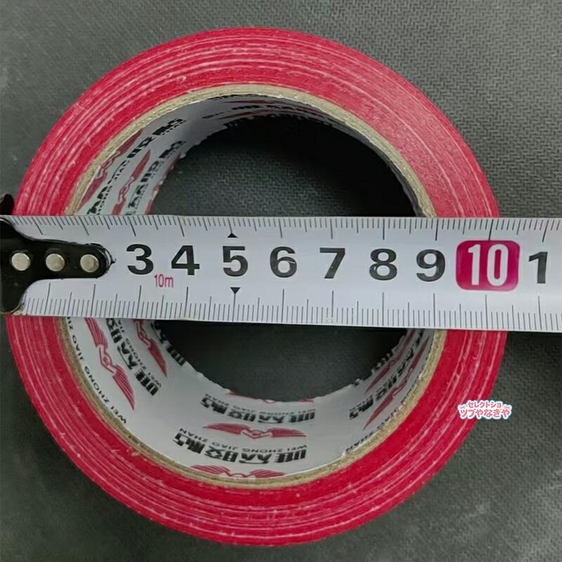 【2点セット】布粘着テープ  シルバー布ガムテープ 幅 4.8cm× 長さ 20m 強粘着 防水仕様 はがれにくい 補修・梱包・養生・DIY に対応 業務用 / 家庭用両用 2 巻 |  | 10