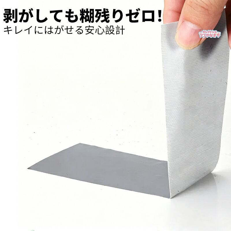 【2点セット】布粘着テープ  シルバー布ガムテープ 幅 4.8cm× 長さ 20m 強粘着 防水仕様 はがれにくい 補修・梱包・養生・DIY に対応 業務用 / 家庭用両用 2 巻 |  | 04