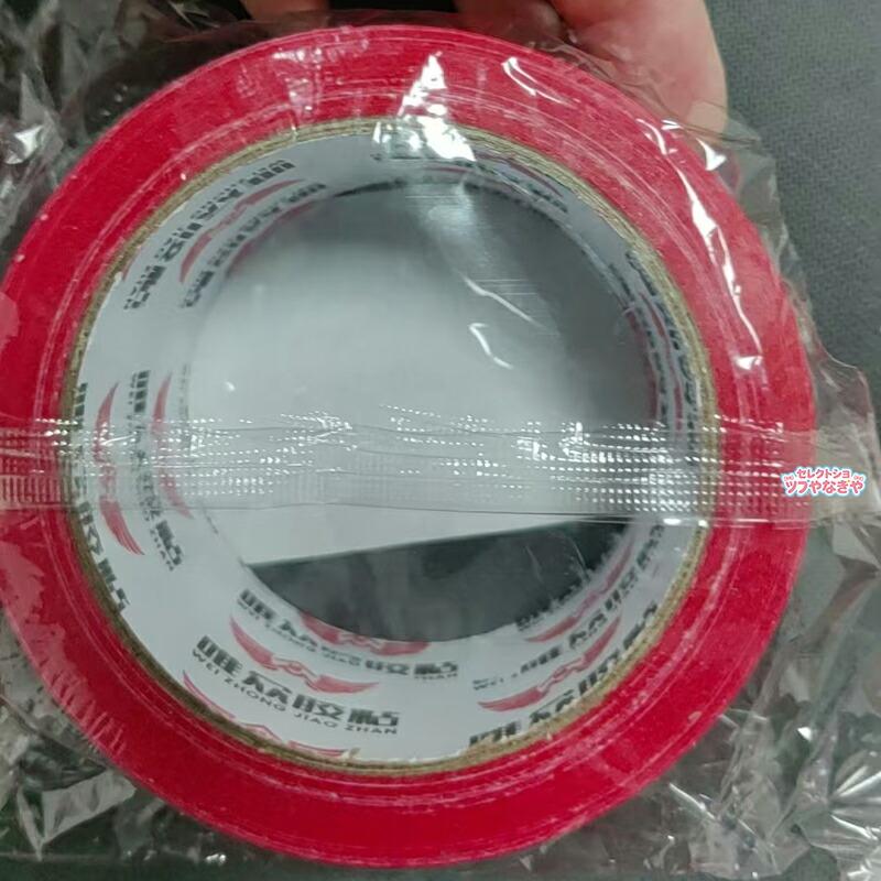 【2点セット】布粘着テープ  シルバー布ガムテープ 幅 4.8cm× 長さ 20m 強粘着 防水仕様 はがれにくい 補修・梱包・養生・DIY に対応 業務用 / 家庭用両用 2 巻 |  | 07