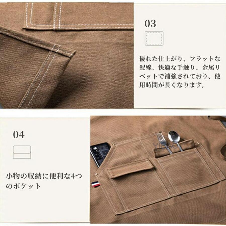 コットキンャンバス エプロン おしゃれ前掛け帆布  防水 カフェエプロン 男女兼用 X型 家庭用 厨房美容師 ガーデニング シェフ バー エプロン メンズエプロン |  | 08