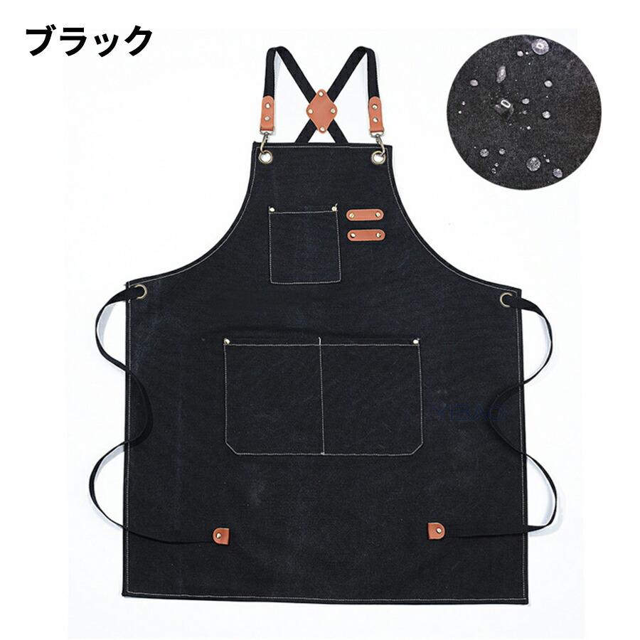 コットキンャンバス エプロン おしゃれ前掛け帆布  防水 カフェエプロン 男女兼用 X型 家庭用 厨房美容師 ガーデニング シェフ バー エプロン メンズエプロン |  | 01