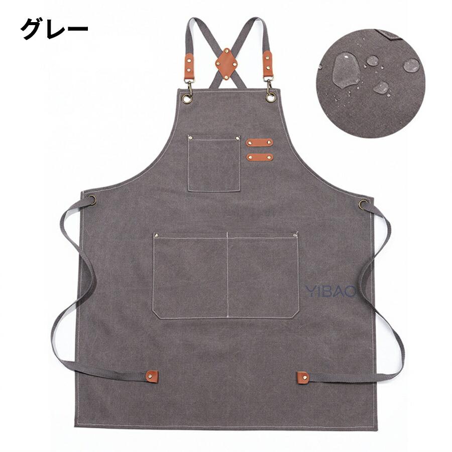 コットキンャンバス エプロン おしゃれ前掛け帆布  防水 カフェエプロン 男女兼用 X型 家庭用 厨房美容師 ガーデニング シェフ バー エプロン メンズエプロン |  | 03
