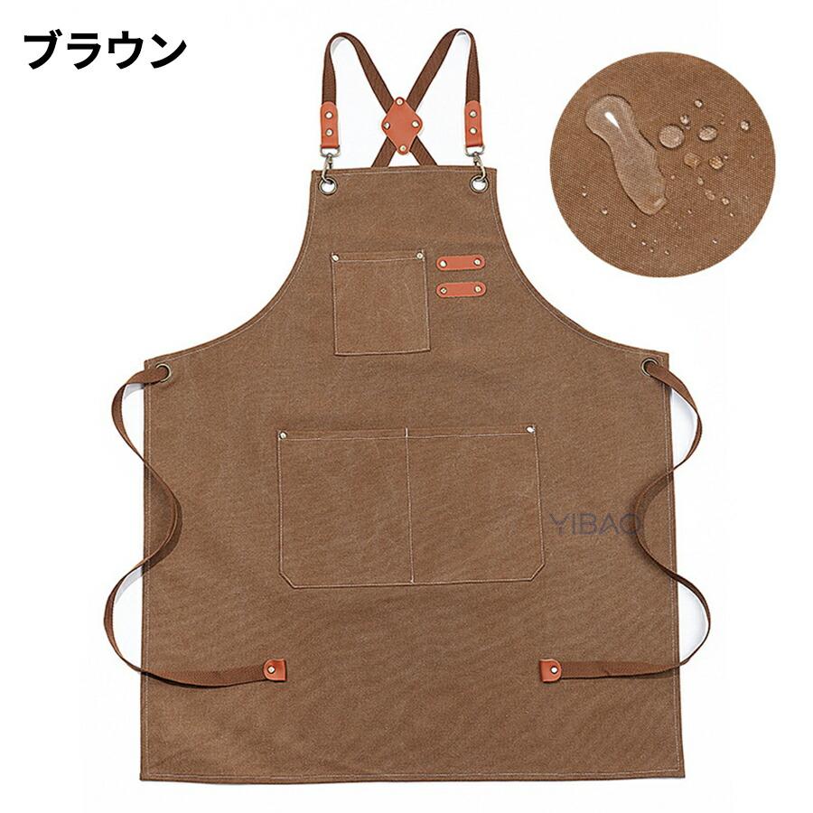コットキンャンバス エプロン おしゃれ前掛け帆布  防水 カフェエプロン 男女兼用 X型 家庭用 厨房美容師 ガーデニング シェフ バー エプロン メンズエプロン |  | 04