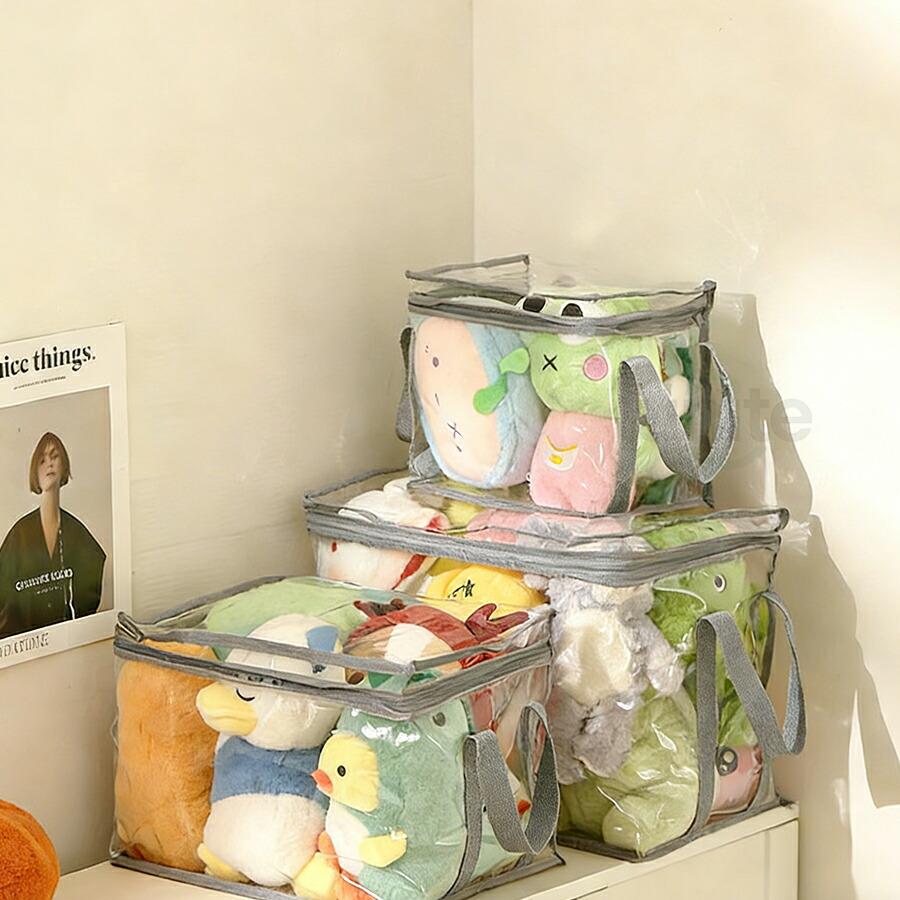 ぬいぐるみ 収納袋 2点セット 透明 おもちゃ収納 収納ケース 持ち手付き 収納ケース 大容量 防水 防塵 折りたたみ 収納ボックス 衣類収納 雑貨収納 子供部屋収納 |  | 05