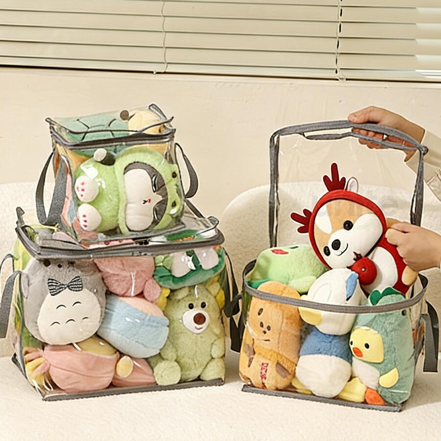 ぬいぐるみ 収納袋 2点セット 透明 おもちゃ収納 収納ケース 持ち手付き 収納ケース 大容量 防水 防塵 折りたたみ 収納ボックス 衣類収納 雑貨収納 子供部屋収納 |  | 06