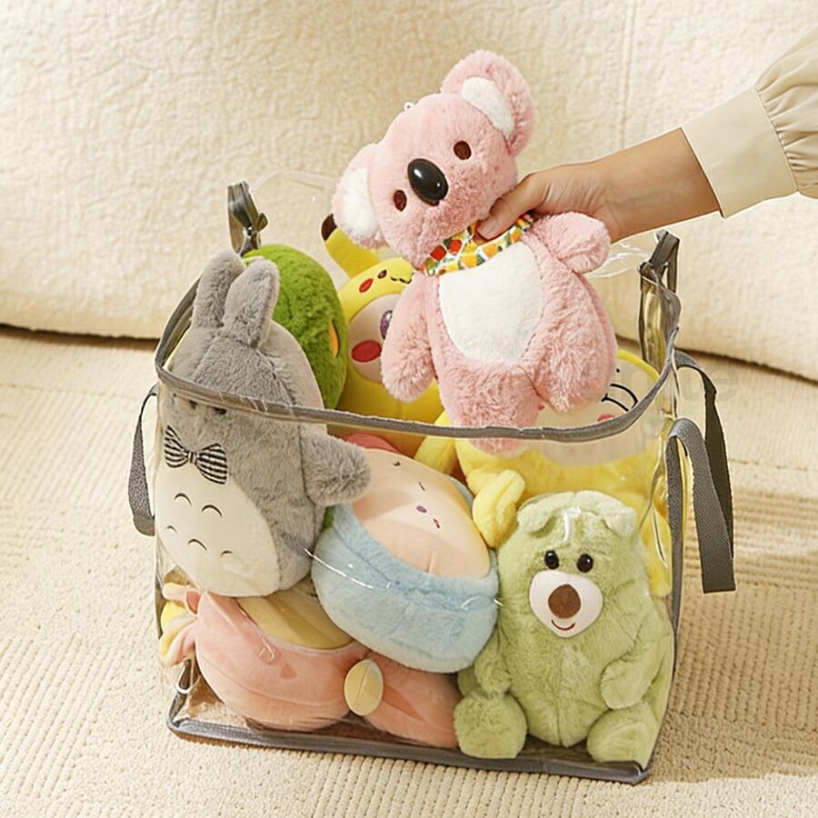 ぬいぐるみ 収納袋 2点セット 透明 おもちゃ収納 収納ケース 持ち手付き 収納ケース 大容量 防水 防塵 折りたたみ 収納ボックス 衣類収納 雑貨収納 子供部屋収納 |  | 08