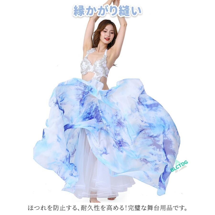 ベリーダンス シフォンベール 軽やか ベリーダンス衣装 絞り染め 長さ250cm タイダイ柄 ベール 大判 グラデーション ステージ小物 舞台 小道具 アクセサリー |  | 15