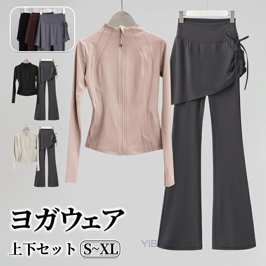 ヨガウェア トップス ピラティス ウェア ヨガウエア ジム レディース