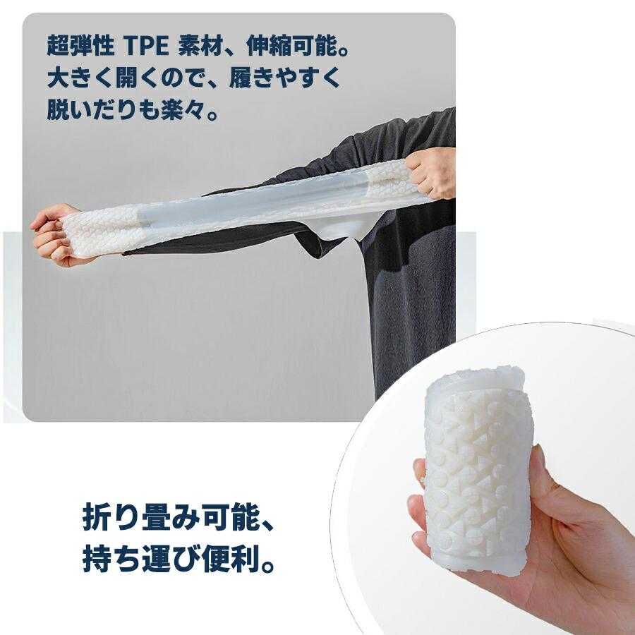 シューズカバー レインシューズカバー 雨 防水 滑り止め 靴カバー 汚れ防止 撥水 TPE素材 レインブーツカバー 防雨 耐久性 シリコン アウトドア ユニセックス |  | 07
