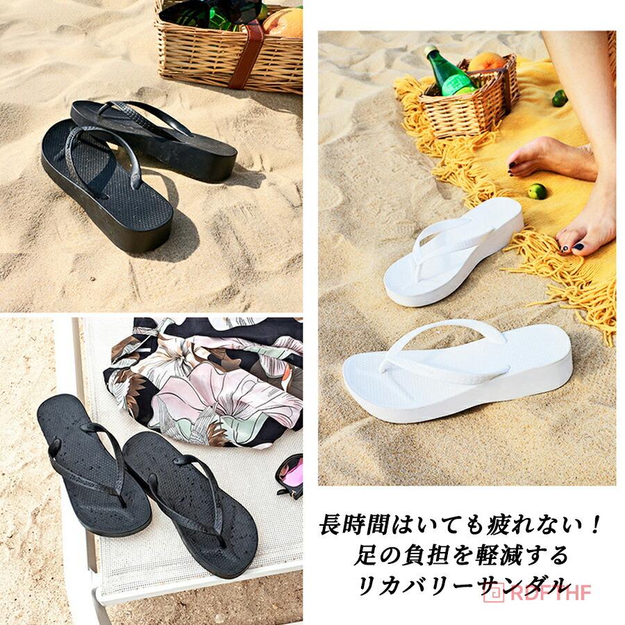 ビーチサンダル 痛くない 厚底 レディース 歩きやすい トングサンダル リカバリーサンダル 厚底サンダル 疲れない 滑らない 軽量 PVC ビーサン ベランダサンダル |  | 07