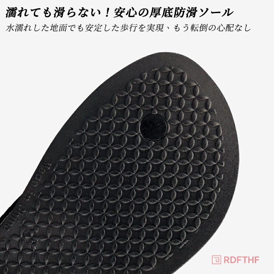 ビーチサンダル 痛くない 厚底 レディース 歩きやすい トングサンダル リカバリーサンダル 厚底サンダル 疲れない 滑らない 軽量 PVC ビーサン ベランダサンダル |  | 10