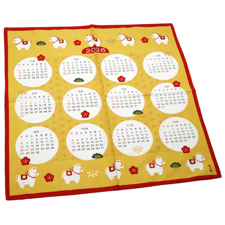 濱文様 絵小布（風呂敷 50cm） カレンダー 2026　干支/お正月/午年/令和8年/2026年 |  | 04