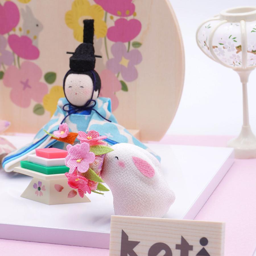 リュウコドウ（龍虎堂）koti（コティ） ぽんぽん うさぎ雛　和雑貨/雛人形/ひな人形/雛祭り/お雛様/コンパクト/置物/ちりめん/親王飾り | リュウコドウ | 04